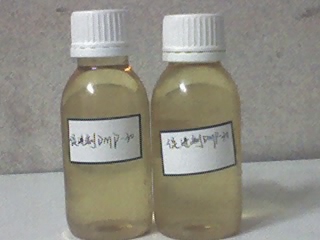 2 4 6 Tris Dimethylaminomethyl Phenol 90 72