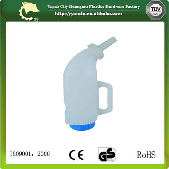 2 5l Plastic Squeeze Calf Feeding Bottles On Sale Made In China