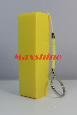 2000 2200 2400 2600mah New Model With Perfume Keychain Samsung 18650 Battery Mobile Backup Case Powe