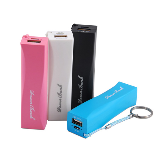 2000mah Mini Power Bank With 1a Output