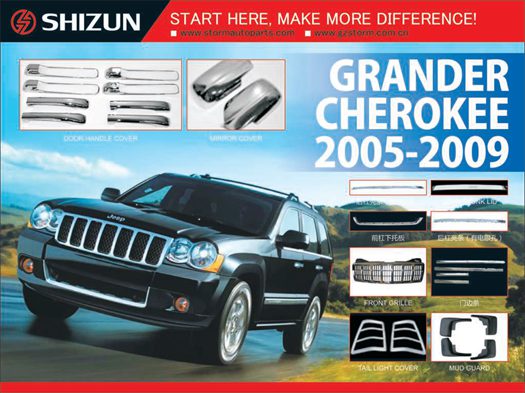 2005 2009 Jeep Grand Cherokee Chrome Accessories
