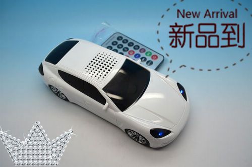 2012 With Remote Control Mp3 Player