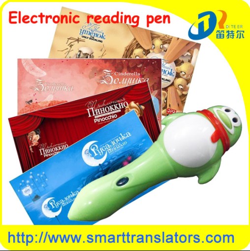 2013 Magic Electrical Speaking Pen Dc003 With Audio Learning Books