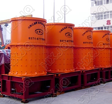 2013 New Compound Crusher