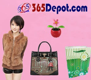2013 New Style Of Jewelry Box And Bag