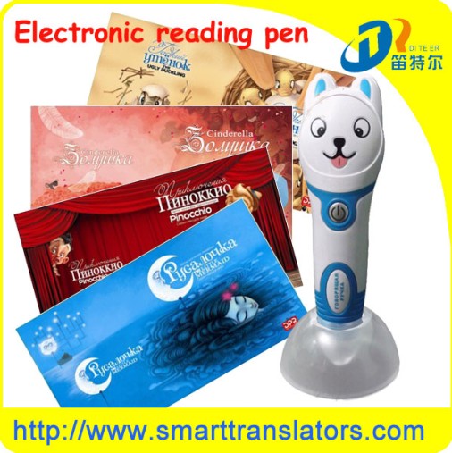 2013 Touch Electronic Reading Pen Dc001 For Kids Education Introduction