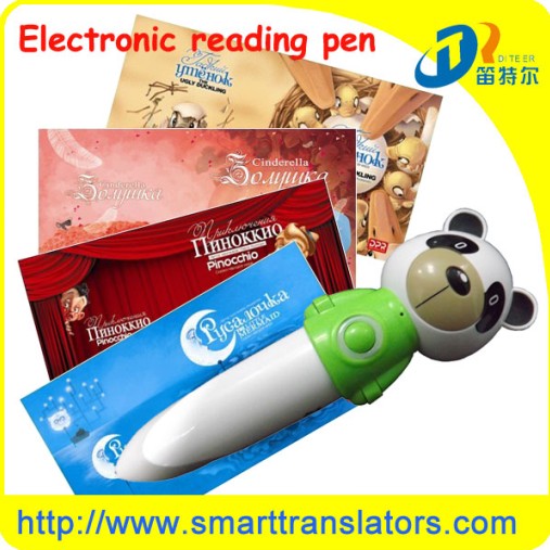2013 Touch Talk Pen Dc005 Electronic Reading