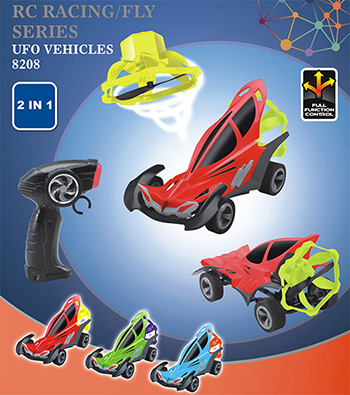 2014 Rc Toys Ufo Vehicles 2 In1