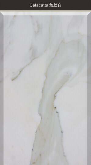 2016 New Products Calacatta Marble White With Vein