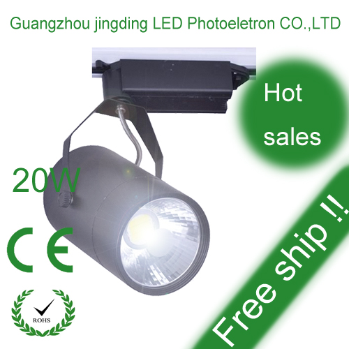 20w Led Energy Tracklight Free Ship With Ce Rohs Proved