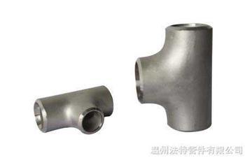26 To 48 Threaded Tee Hydraulic Bulging Hot Forming Exports From China