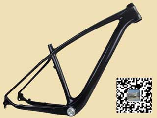 29er Full Carbon Suspension Mtb Frame Fm056 With 1205g Or 1295g Weight