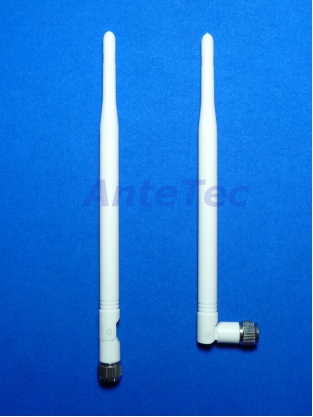 2g 3g Penta Band White Antenna With Sma Tnc Male Connector