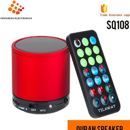 30 Languages Can Select Imams Holy Quran Mp3 Player With Remote Controller Support Language Indonesi