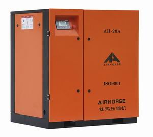 30kw 40hp Oil Injected Screw Air Compressor For Sale