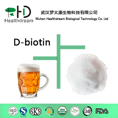 32 Vitamin D Biotin