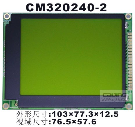 320x240 Graphic Lcm Cm320240 2