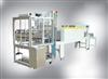 40auto Complete Series Sets Of Membrane Sealing Shrink Packing Machine