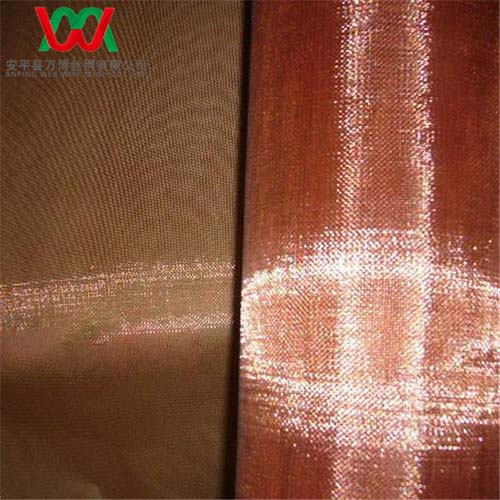 40mesh Pure Copper Woven Wire Mesh Cloth 0 25mm 1 0m Wide