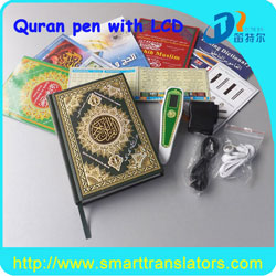 4g Digital Pen Al Quran M6 With Lcd Screen Display Multi Language
