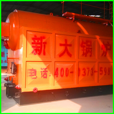 4t H Used Biomass And Wood Boiler Chinese Professional Manufacturer