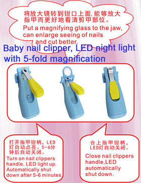 5 Fold Magnification Baby Nail Clipper Led Light