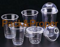5cd0570 5cd Drinking Cup