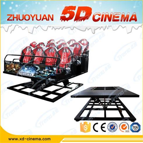 5d Motion Cinema Manufacturer Amusement Park