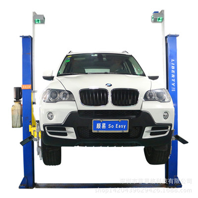 5d Wheel Alignment For Two Post Car Lift 618a