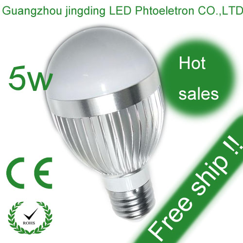 5w E27 Gu10 Led Bulb For Indoor