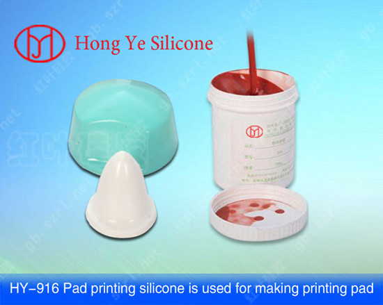 600kg Pad Printing Silicone Rubber