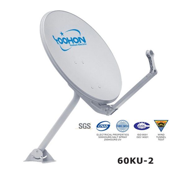 60cm Ku Band 60ku 2 Satellite Dish Antenna