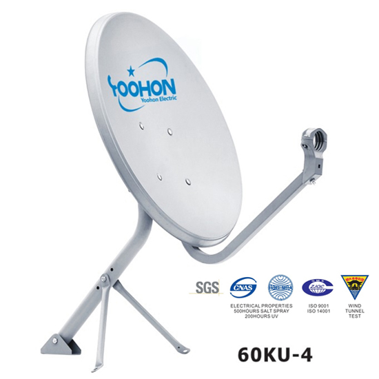 60cm Ku Band 60ku 4 Satellite Dish Antenna