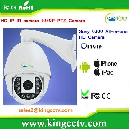 720p Ip Camera Ptz Controller Hk Ht Is18ch 1 3mp Ir Hd 18x Optical Zoom Security
