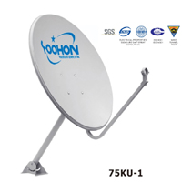 75cm Ku Band Satellite Dish Antenna 75ku 1 2