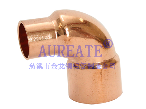 90 Reducing Elbow Cxc Copper Fitting