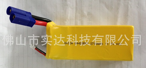 90c Discharge Current High Power Rechargeable Battery
