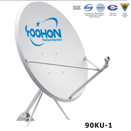 90cm Ku Band Satellite Dish Antenna With 500 Hours Salt Spray Certification