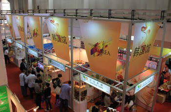 A Booth For Promotion In The Medical Exhibition