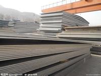 A516 Gr70 And Sa516 Gr 70 Pressure Vessel Steel Plate