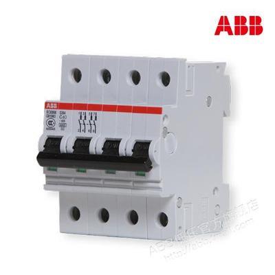 Abb Air Circuit Breakers Sace Emax E1 B N