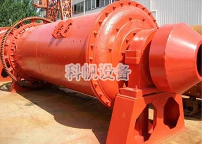 About Slag Ball Mill