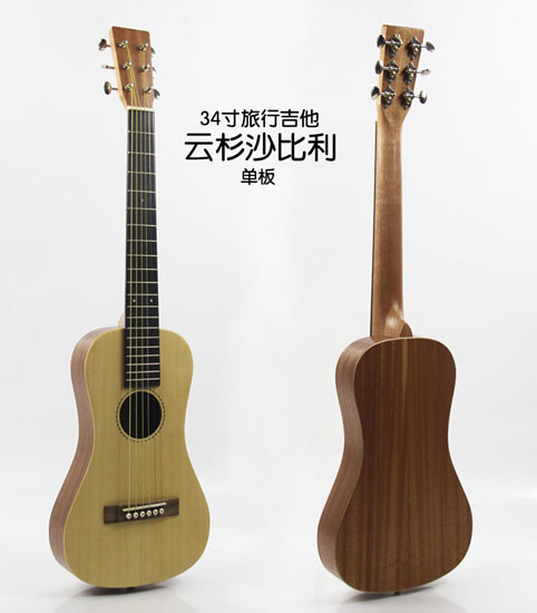 Acoustic Guitar Guitars