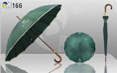 Adversiting Straight Umbrella 166