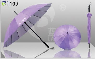 Advertising Straight Umbrella 109