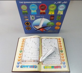 Al Quran Reading Pen M9 Mp3 Player Multi Language