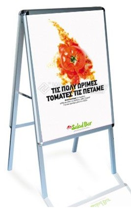 Aluminium Frame A Board Poster Stand
