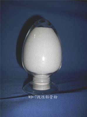 Aluminium Tube Powder Magnesium Oxide