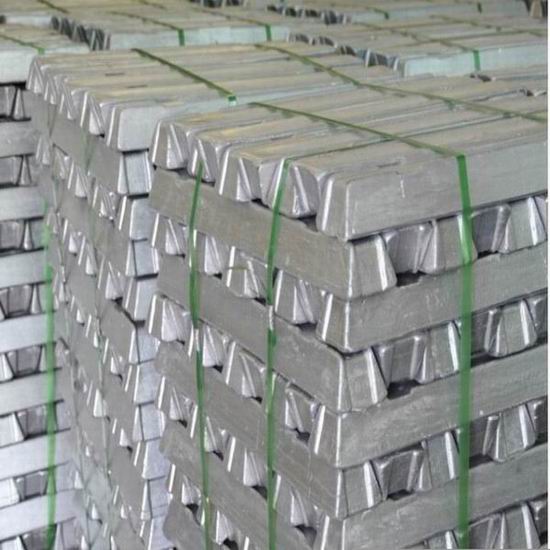 Aluminum Ingot Chinese Supplier Of