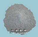 Aluminum Powder Supplier Metal Price Fob Shanghai
